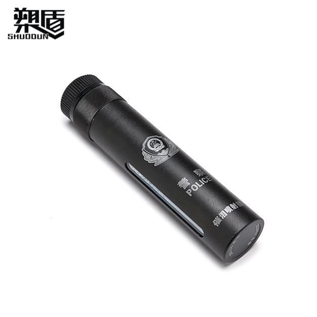 新标竖喷?>
                                                </div>
                                                <div   id=